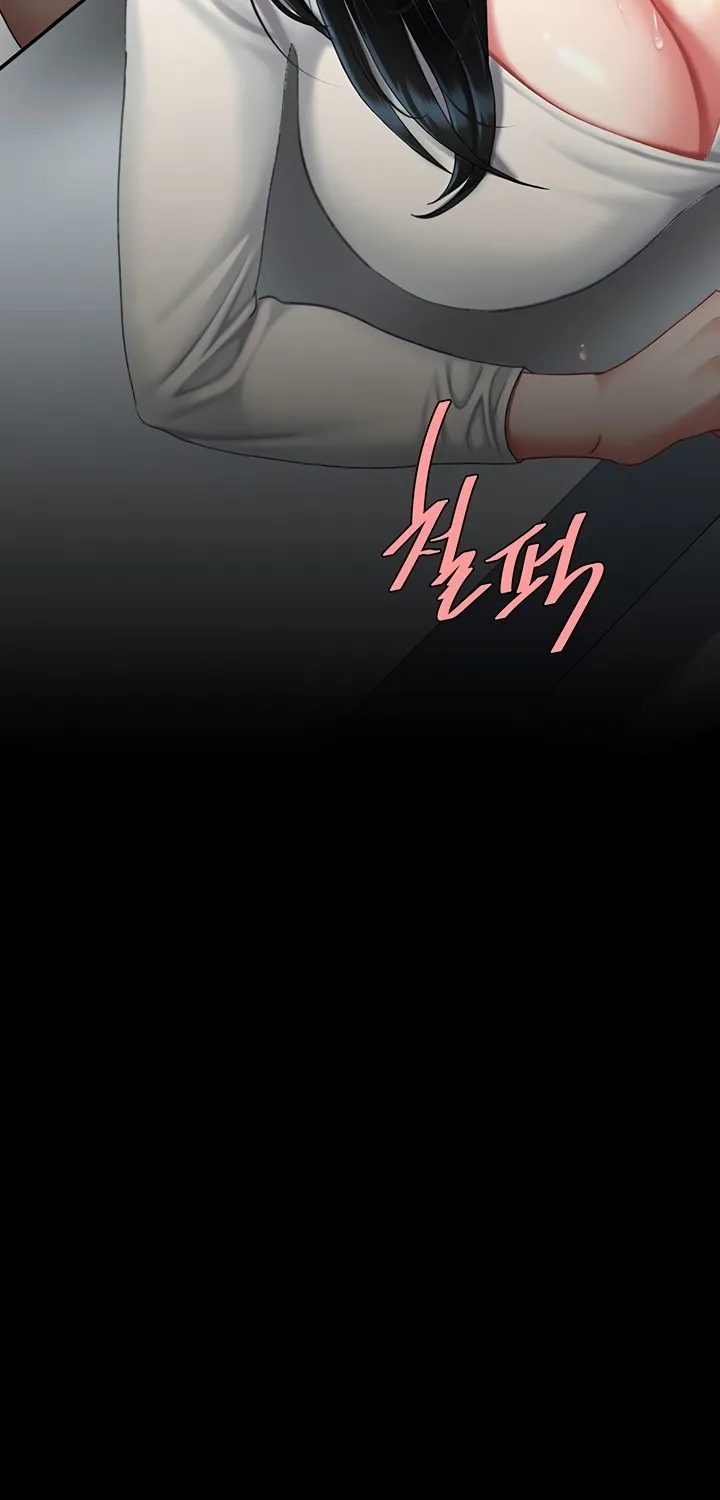 Read Eat First, Mom chapter 94 image 116 on Lezhin