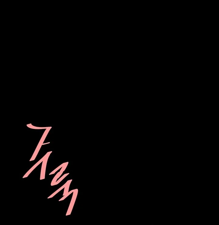 Read Eat First, Mom chapter 94 image 132 on Lezhin