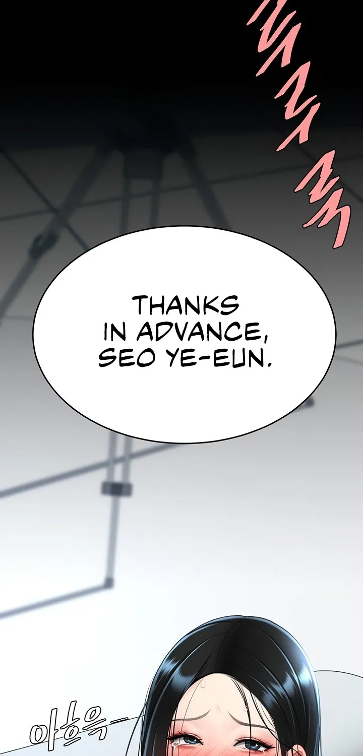 Read Eat First, Mom chapter 94 image 134 on Lezhin