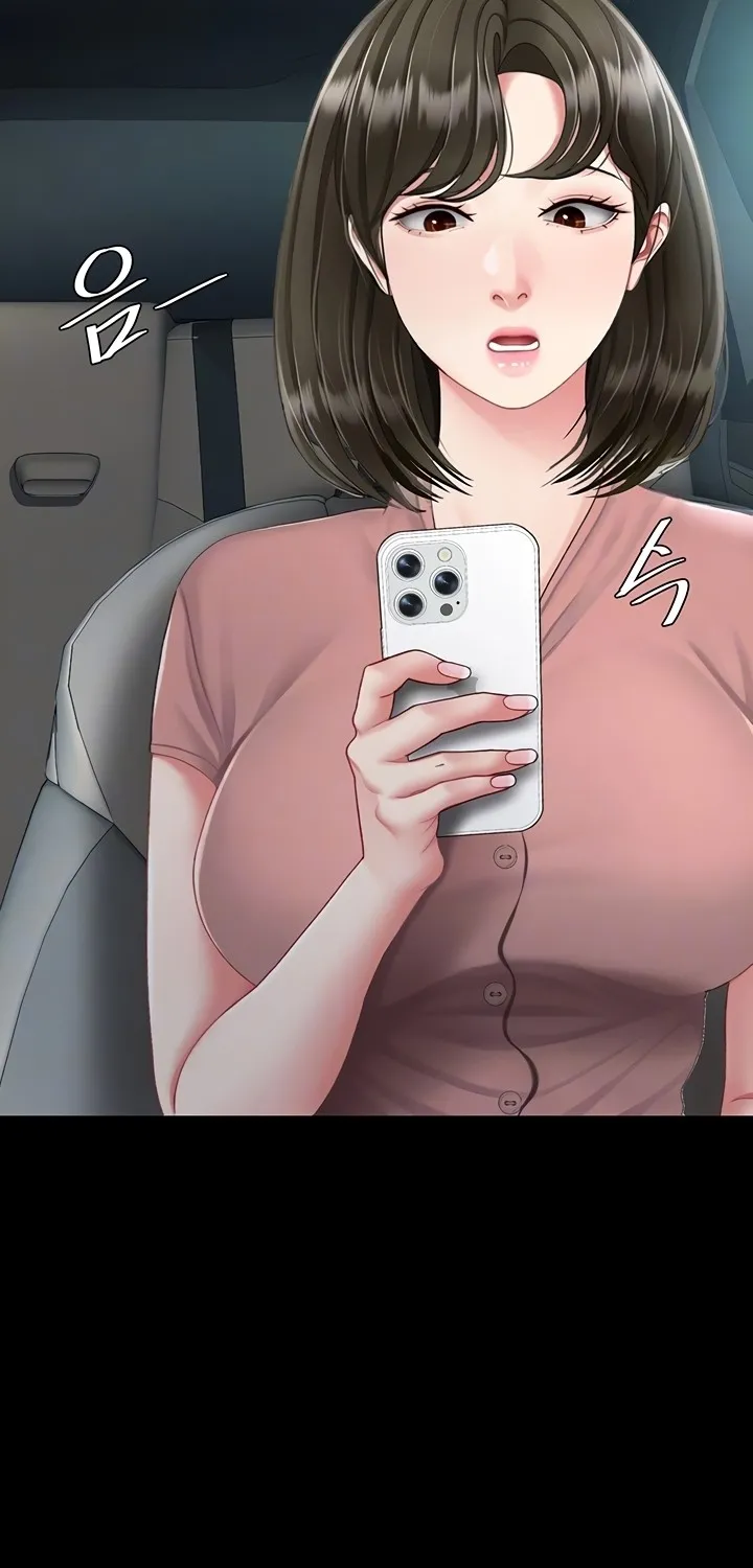 Read Eat First, Mom chapter 94 image 18 on Lezhin