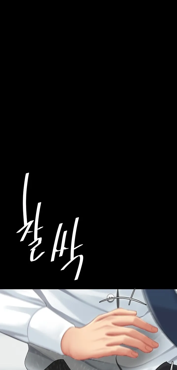 Read Eat First, Mom chapter 94 image 36 on Lezhin