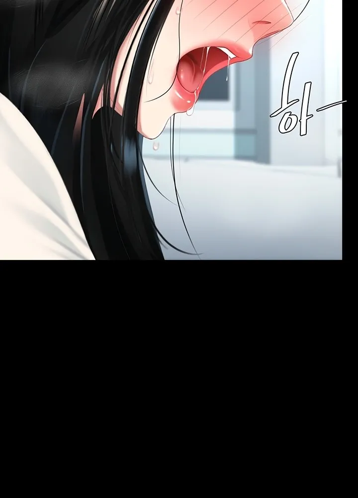 Read Eat First, Mom chapter 94 image 55 on Lezhin