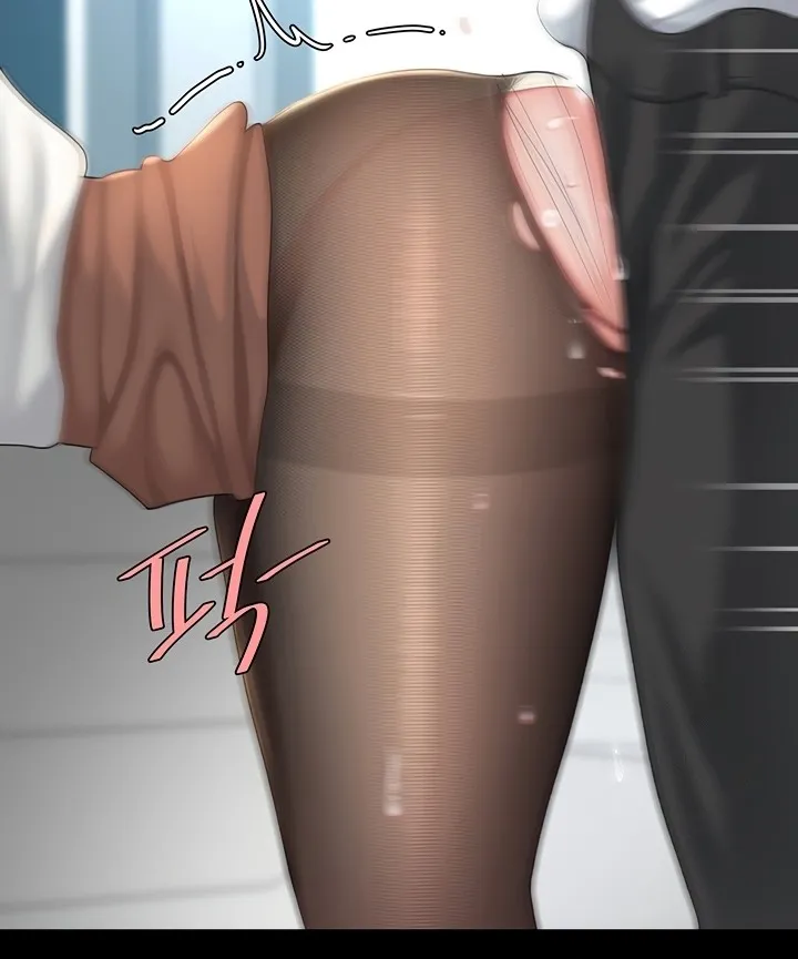 Read Eat First, Mom chapter 94 image 6 on Lezhin