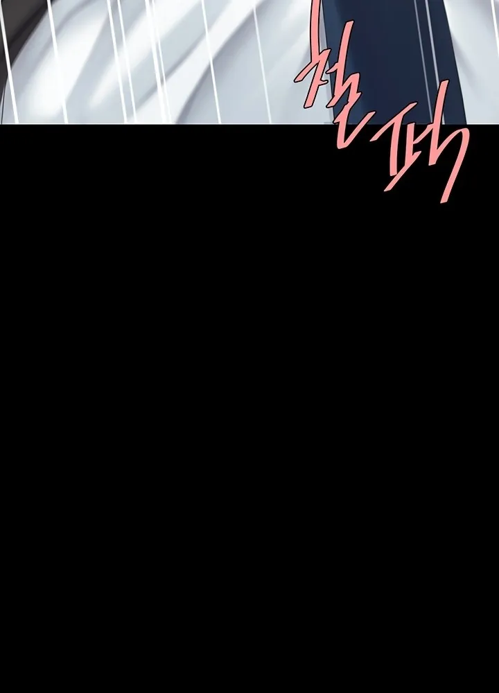 Read Eat First, Mom chapter 94 image 62 on Lezhin
