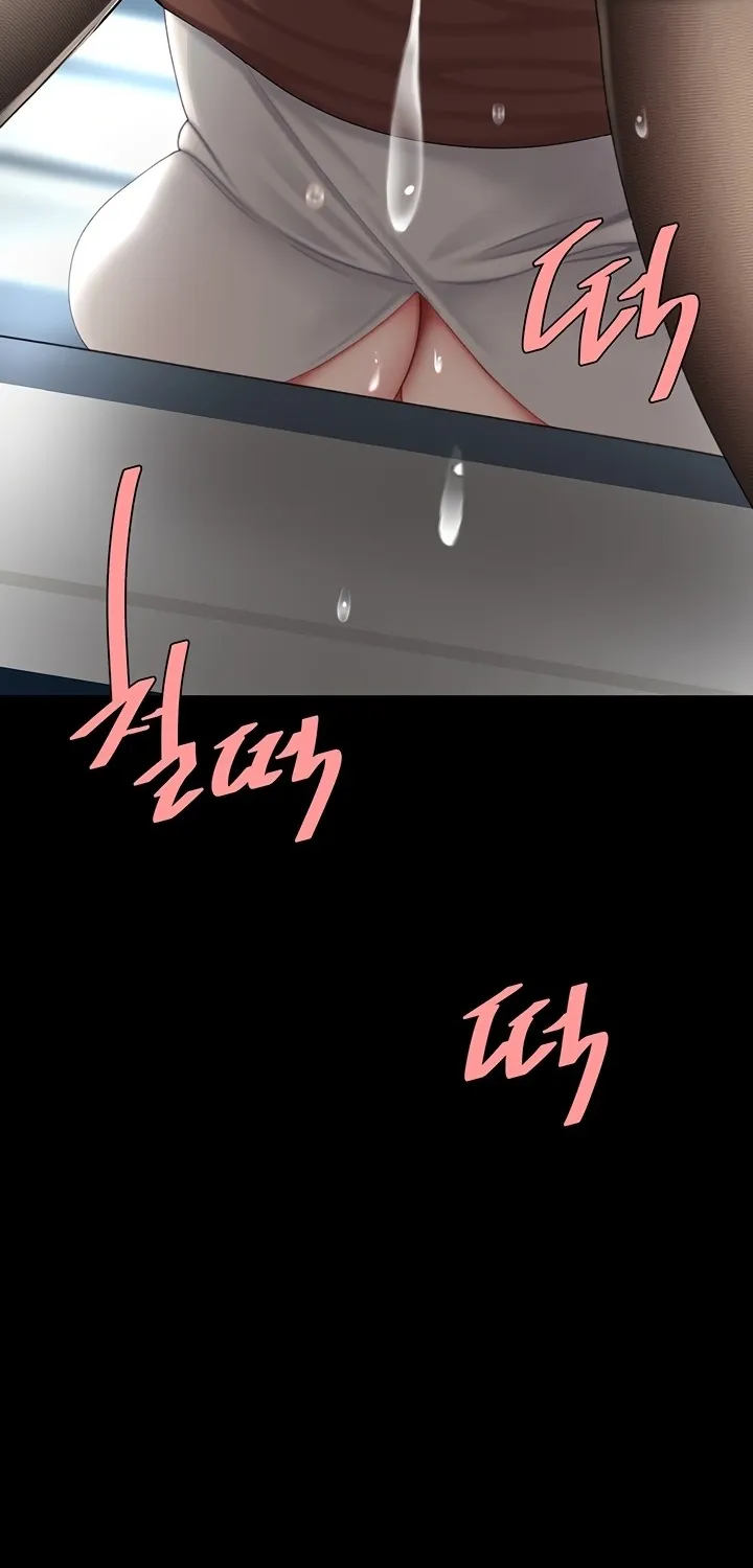 Read Eat First, Mom chapter 94 image 68 on Lezhin