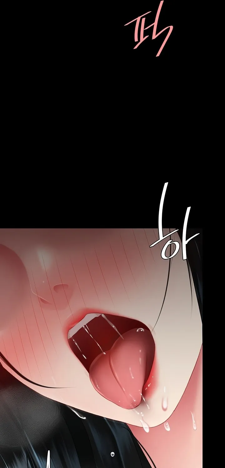 Read Eat First, Mom chapter 94 image 7 on Lezhin