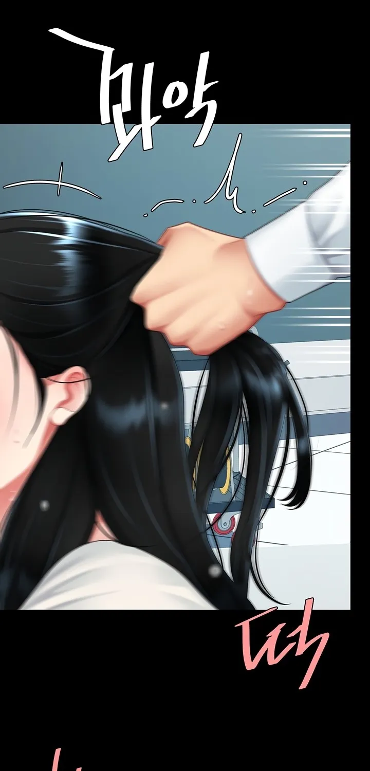 Read Eat First, Mom chapter 94 image 71 on Lezhin