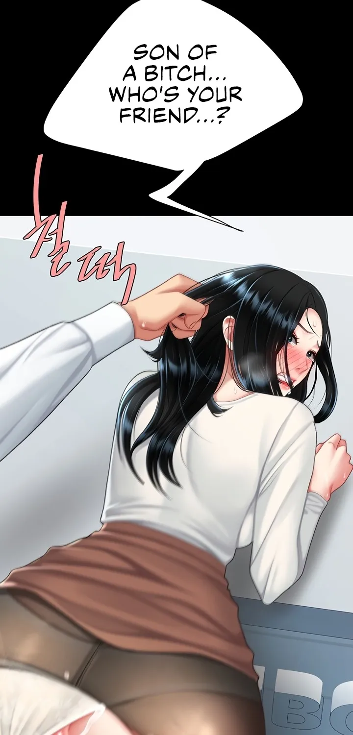 Read Eat First, Mom chapter 94 image 74 on Lezhin