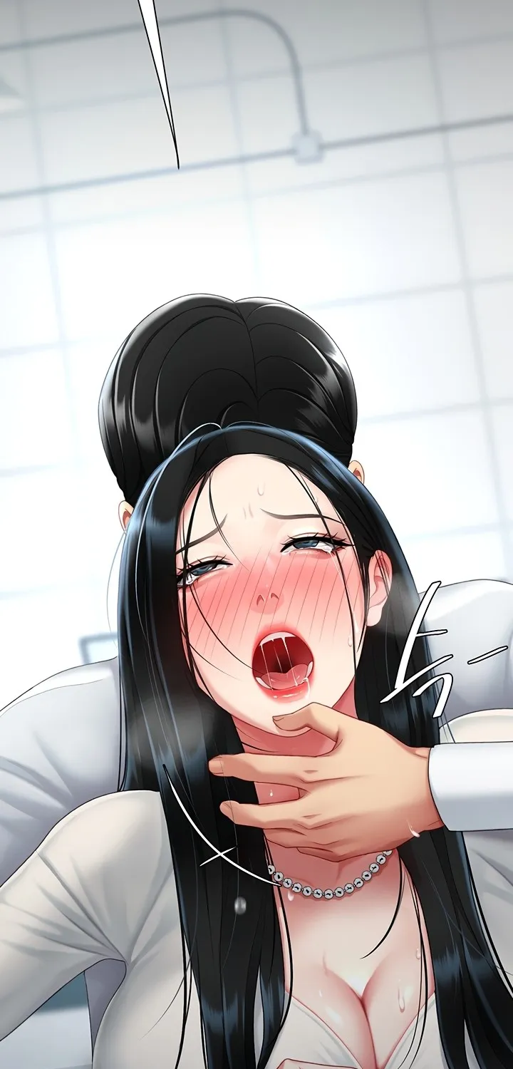 Read Eat First, Mom chapter 94 image 81 on Lezhin