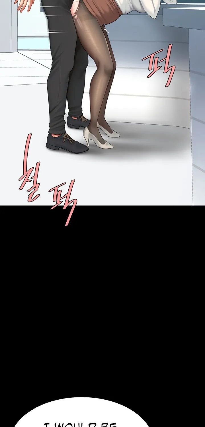 Read Eat First, Mom chapter 94 image 86 on Lezhin