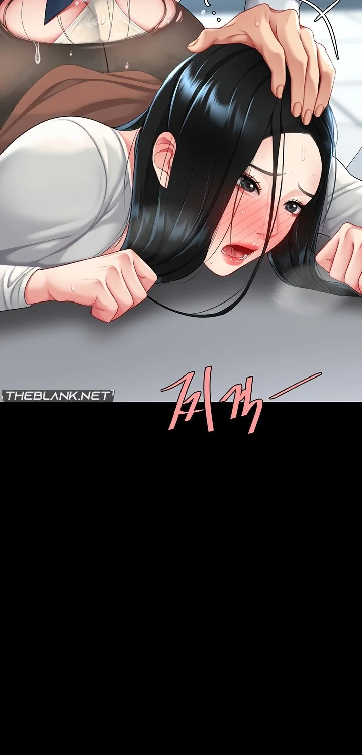 Read Eat First, Mom chapter 94 image 9 on Lezhin
