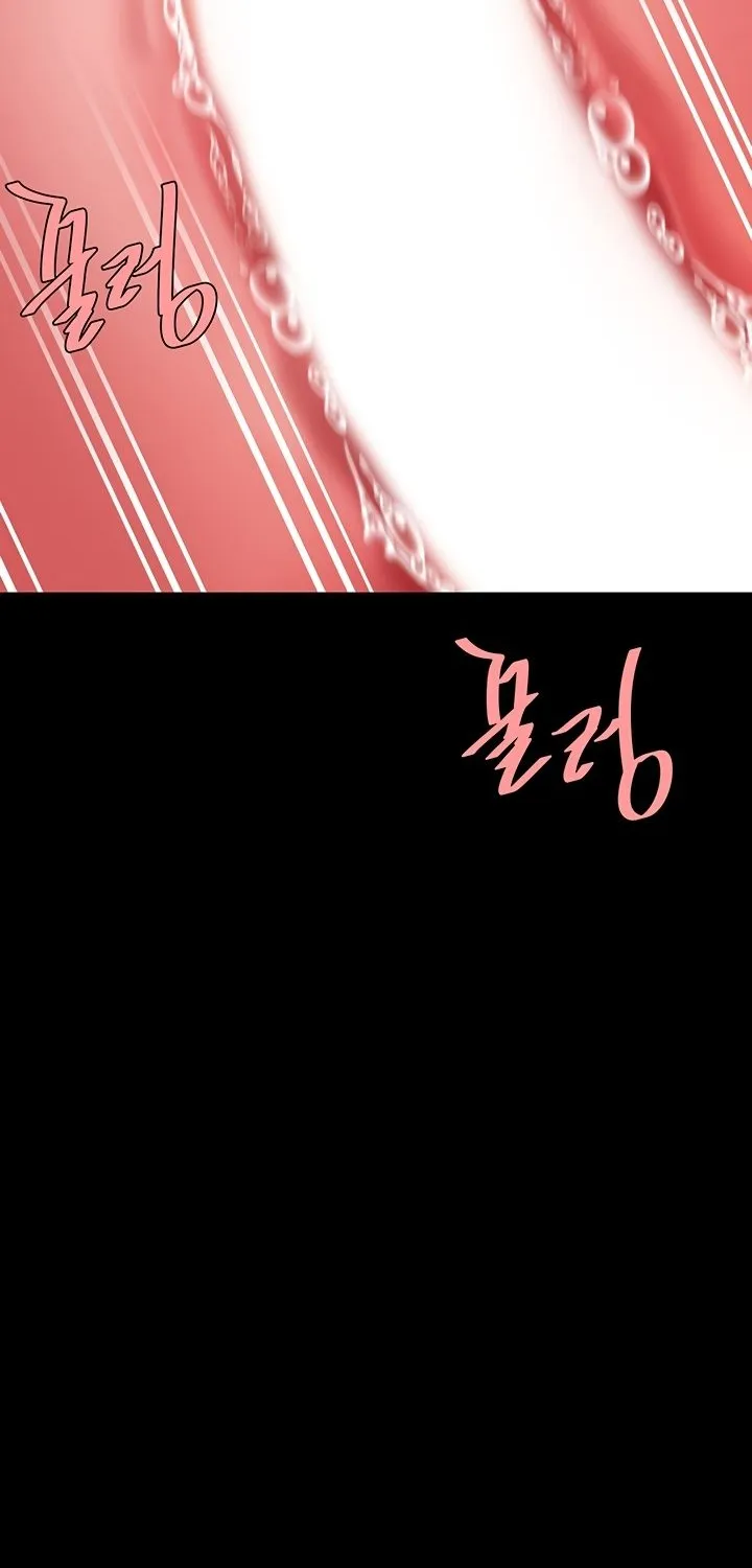 Read Eat First, Mom chapter 95 image 10 on Lezhin