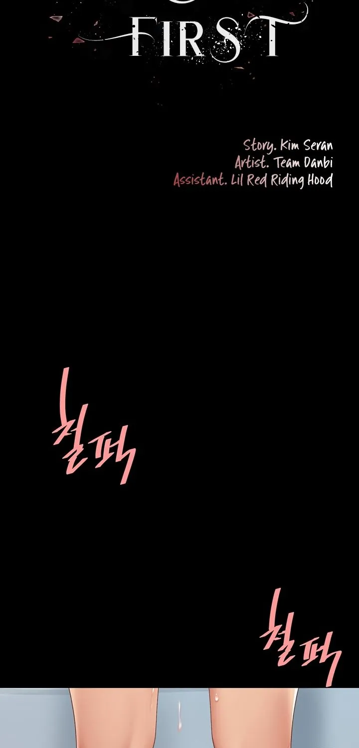 Read Eat First, Mom chapter 95 image 18 on Lezhin