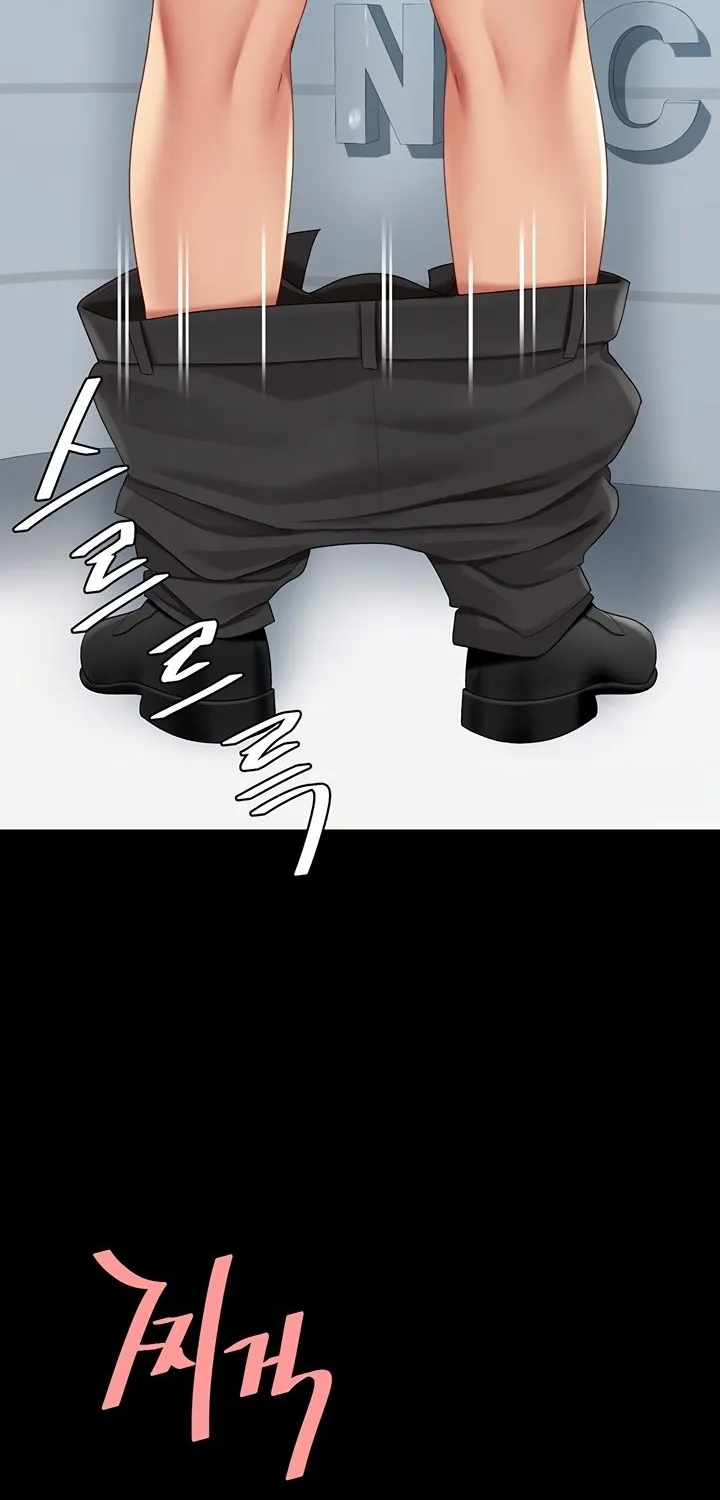 Read Eat First, Mom chapter 95 image 19 on Lezhin