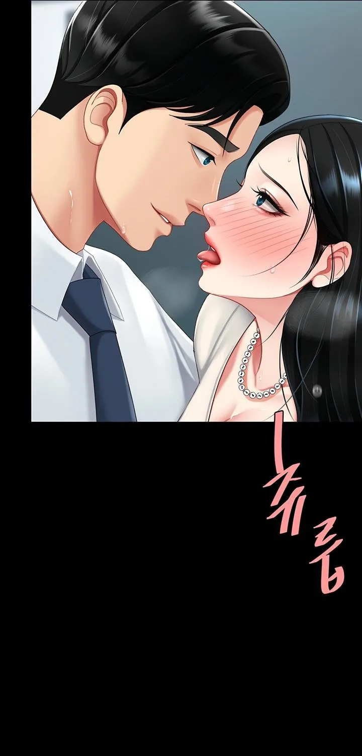 Read Eat First, Mom chapter 95 image 28 on Lezhin
