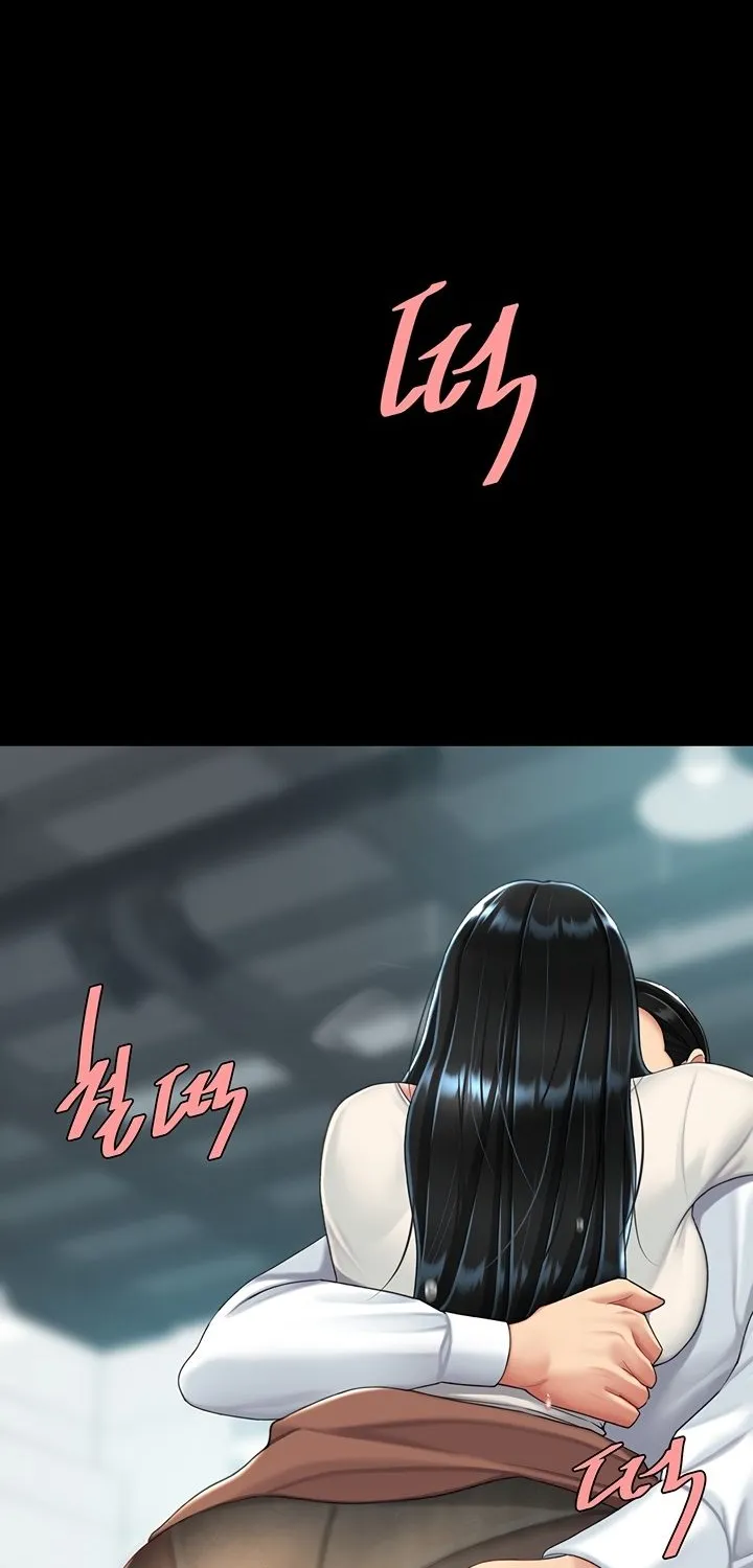 Read Eat First, Mom chapter 95 image 29 on Lezhin