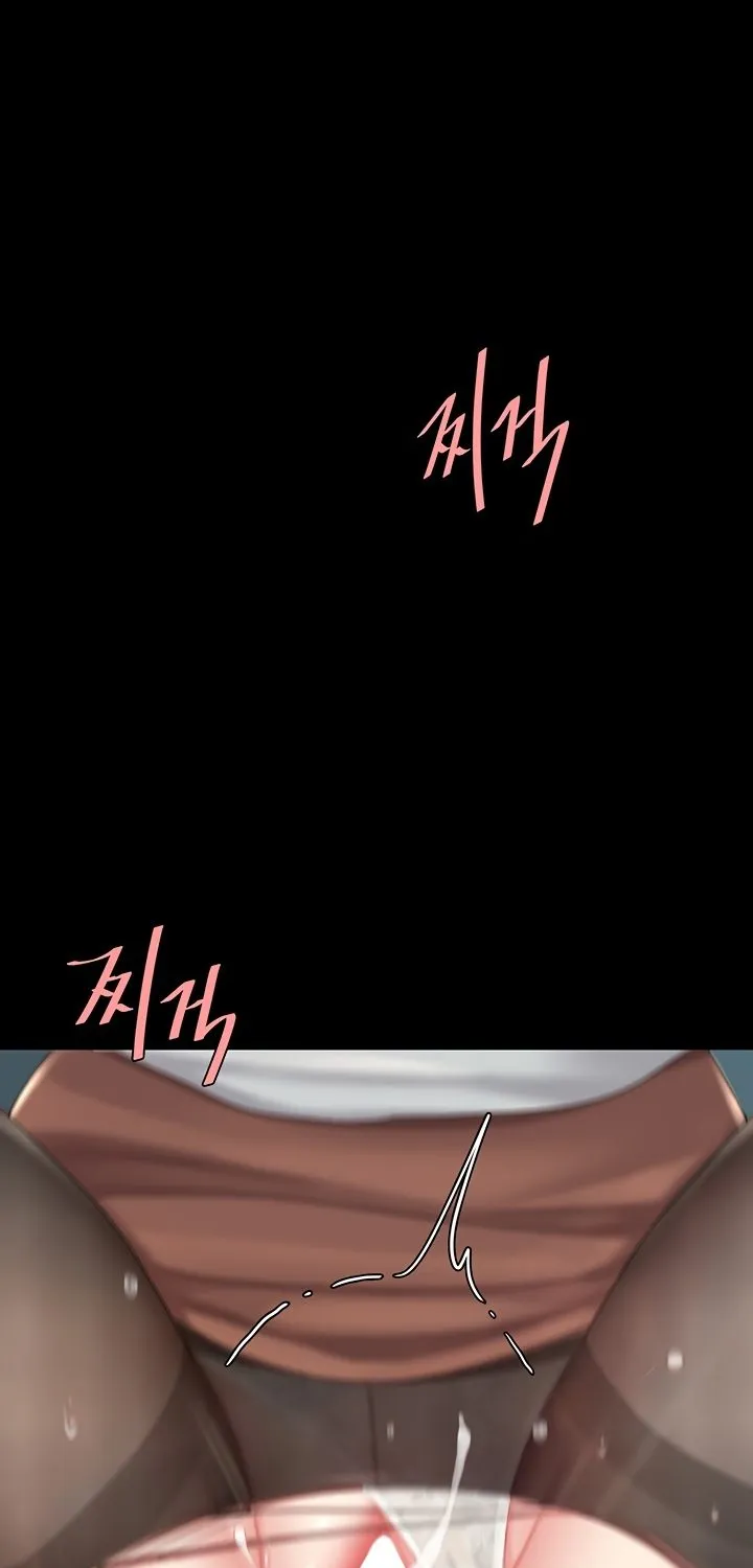 Read Eat First, Mom chapter 95 image 32 on Lezhin