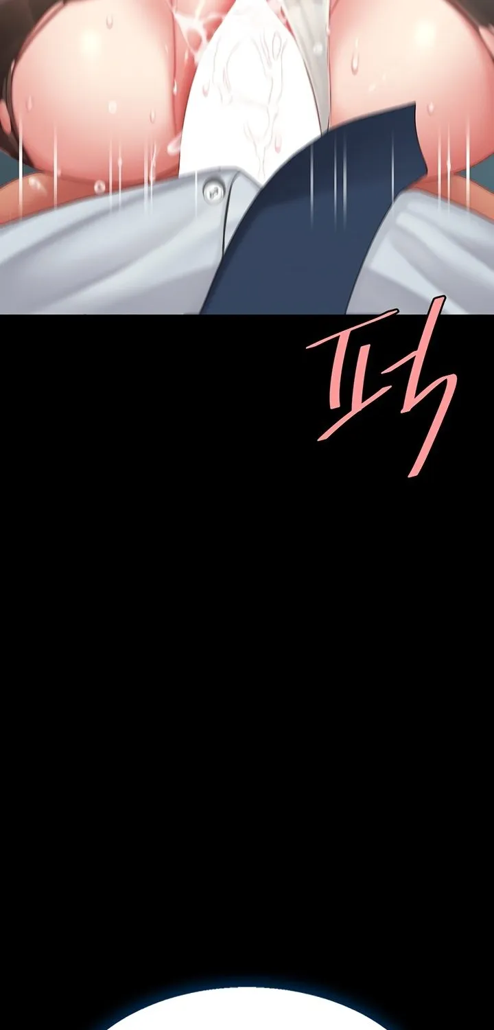 Read Eat First, Mom chapter 95 image 33 on Lezhin