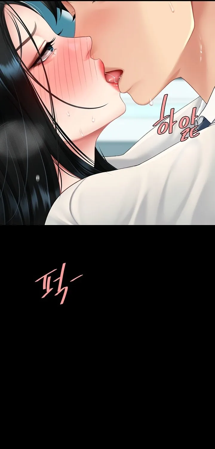 Read Eat First, Mom chapter 95 image 35 on Lezhin