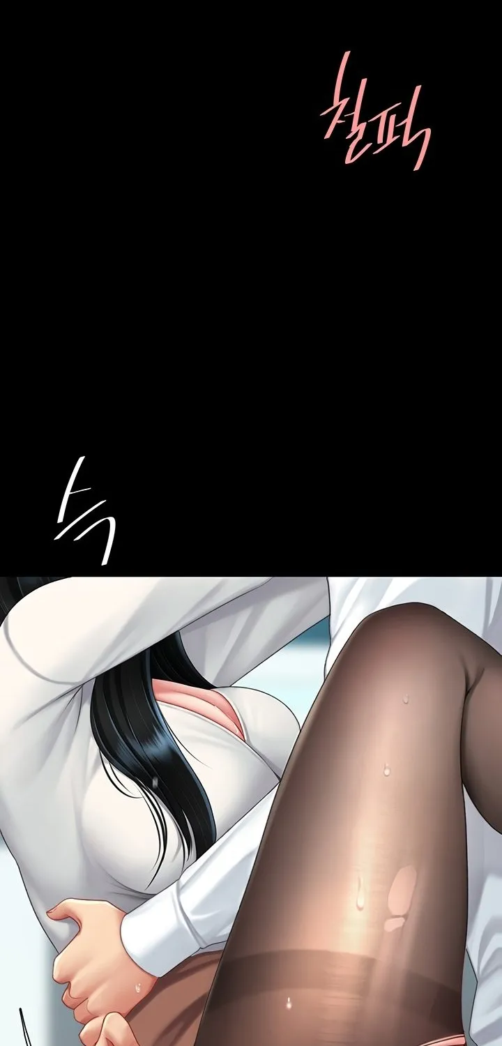 Read Eat First, Mom chapter 95 image 36 on Lezhin
