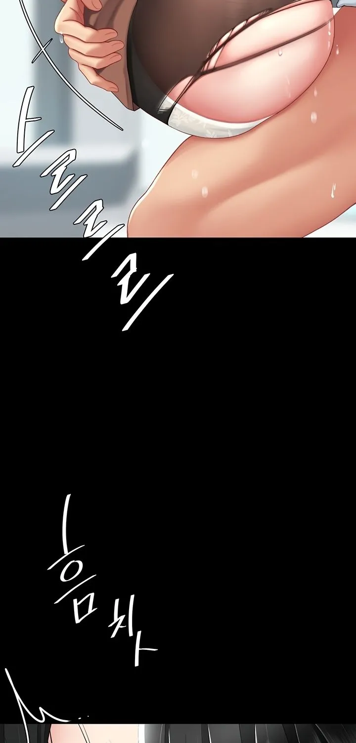 Read Eat First, Mom chapter 95 image 37 on Lezhin