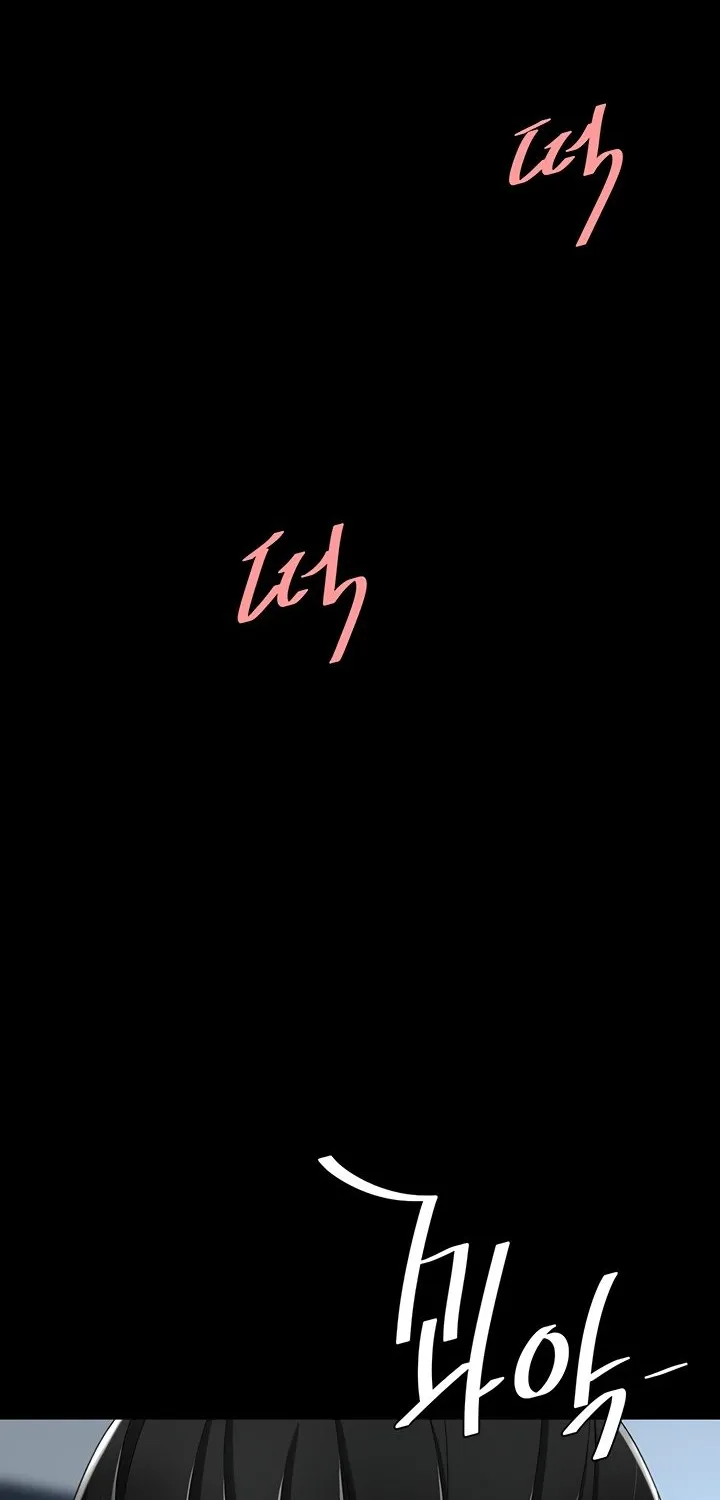 Read Eat First, Mom chapter 95 image 43 on Lezhin
