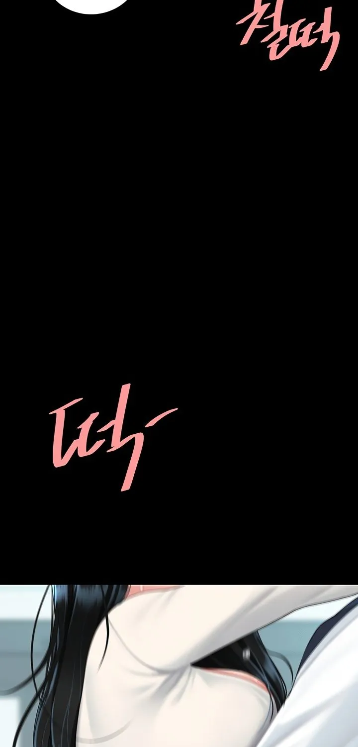 Read Eat First, Mom chapter 95 image 46 on Lezhin