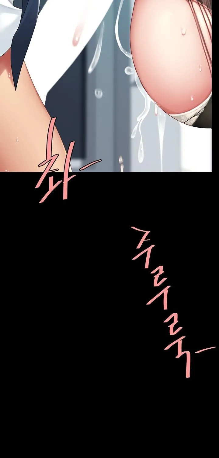 Read Eat First, Mom chapter 95 image 54 on Lezhin