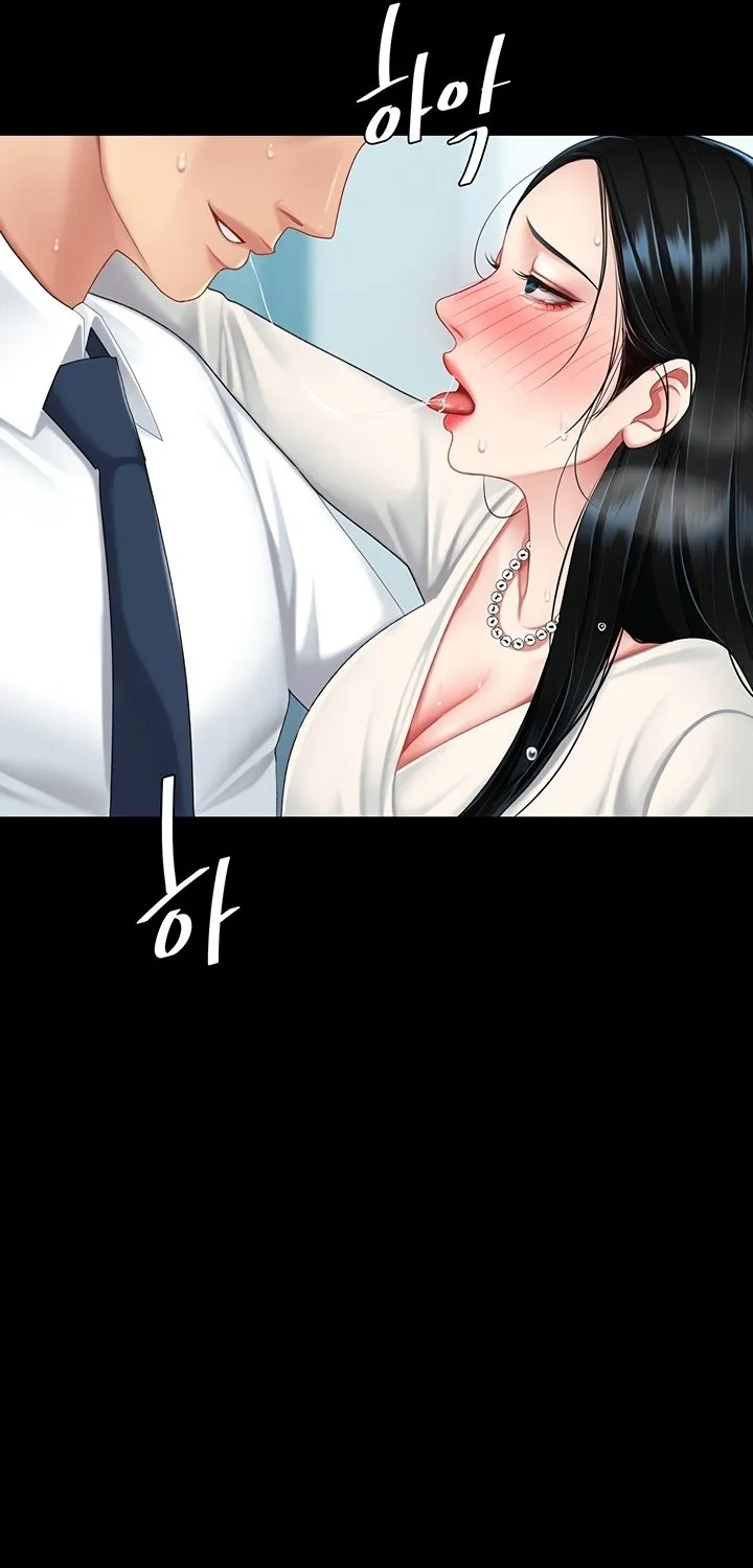 Read Eat First, Mom chapter 95 image 56 on Lezhin