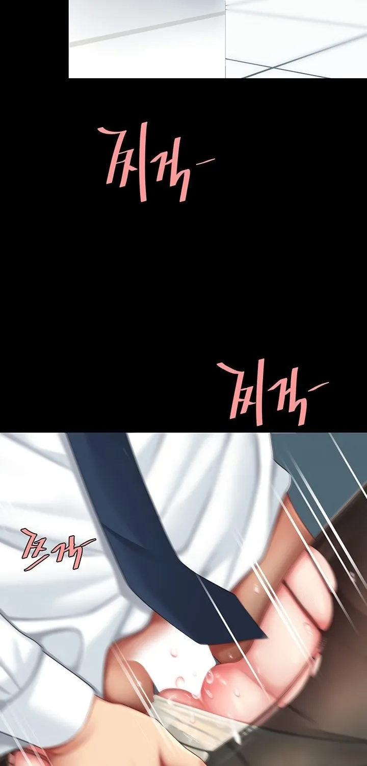 Read Eat First, Mom chapter 95 image 61 on Lezhin