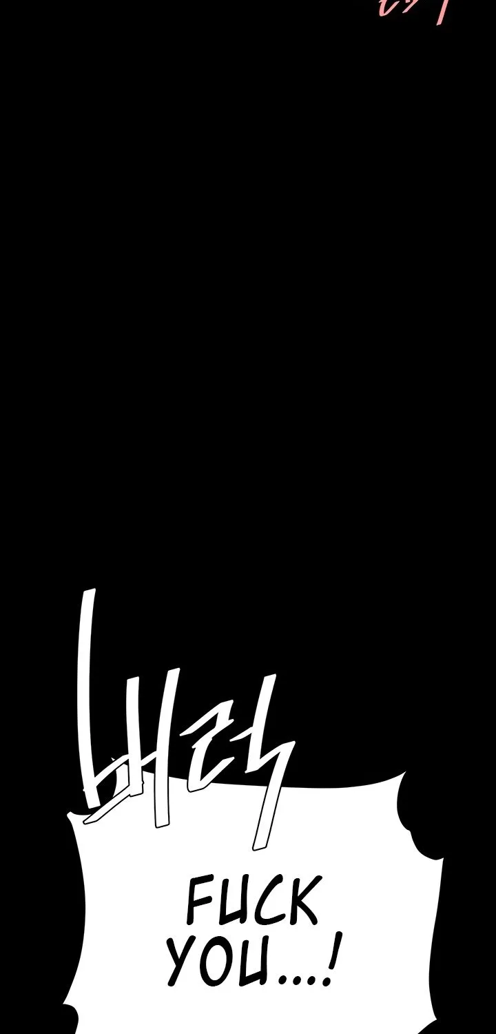 Read Eat First, Mom chapter 95 image 66 on Lezhin