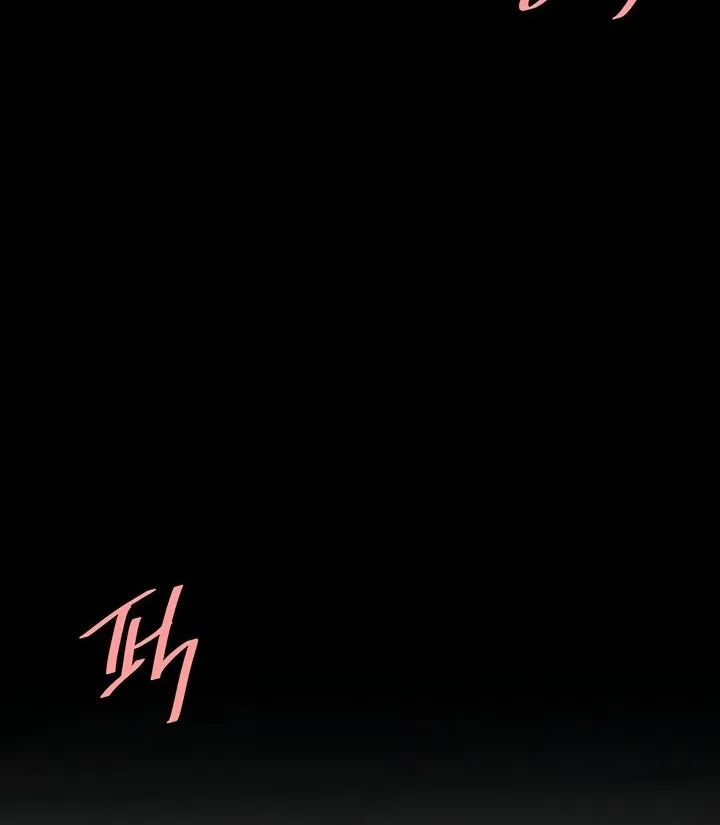Read Eat First, Mom chapter 95 image 75 on Lezhin