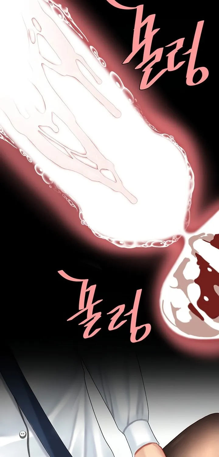 Read Eat First, Mom chapter 95 image 79 on Lezhin