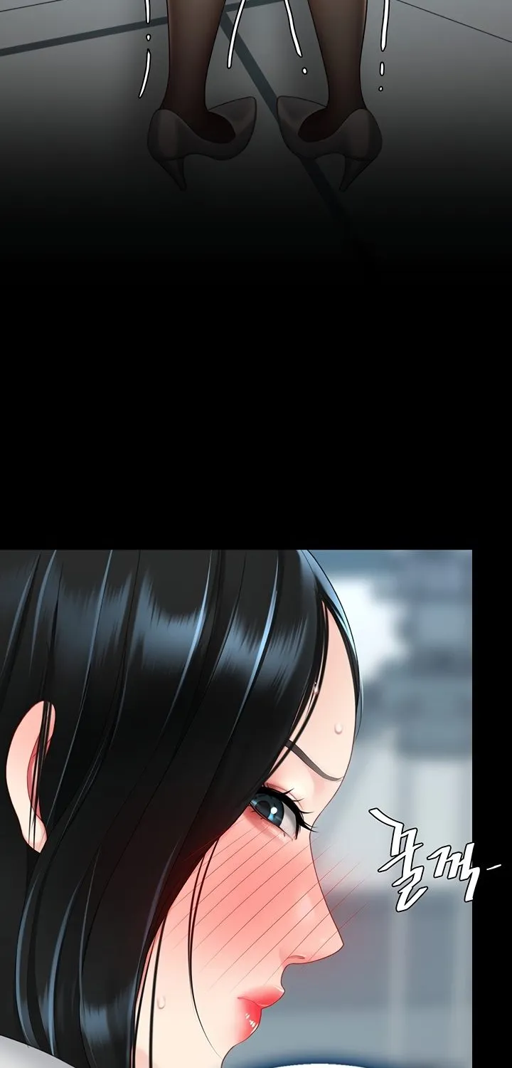 Read Eat First, Mom chapter 95 image 94 on Lezhin