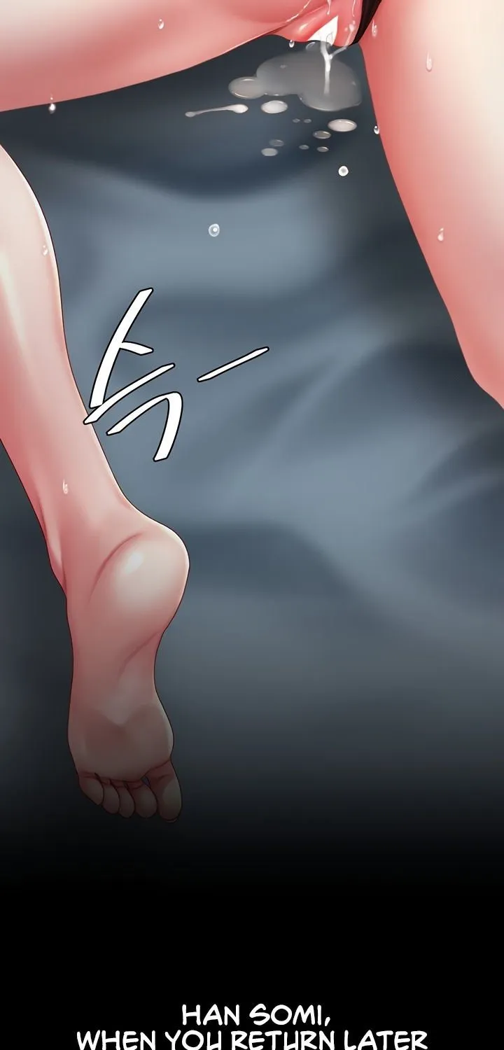 Read Eat First, Mom chapter 97 image 108 on Lezhin