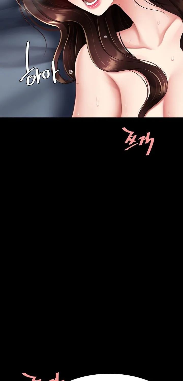 Read Eat First, Mom chapter 97 image 17 on Lezhin