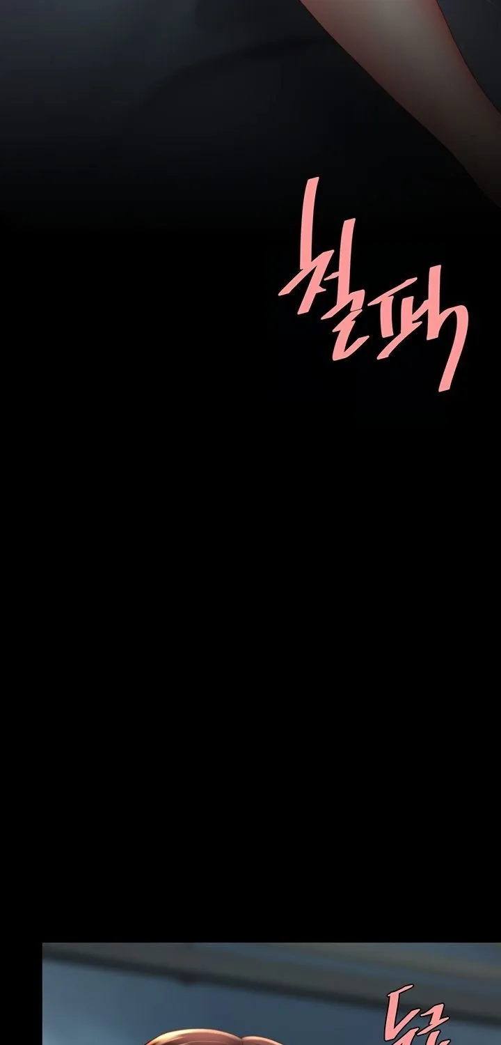 Read Eat First, Mom chapter 97 image 37 on Lezhin