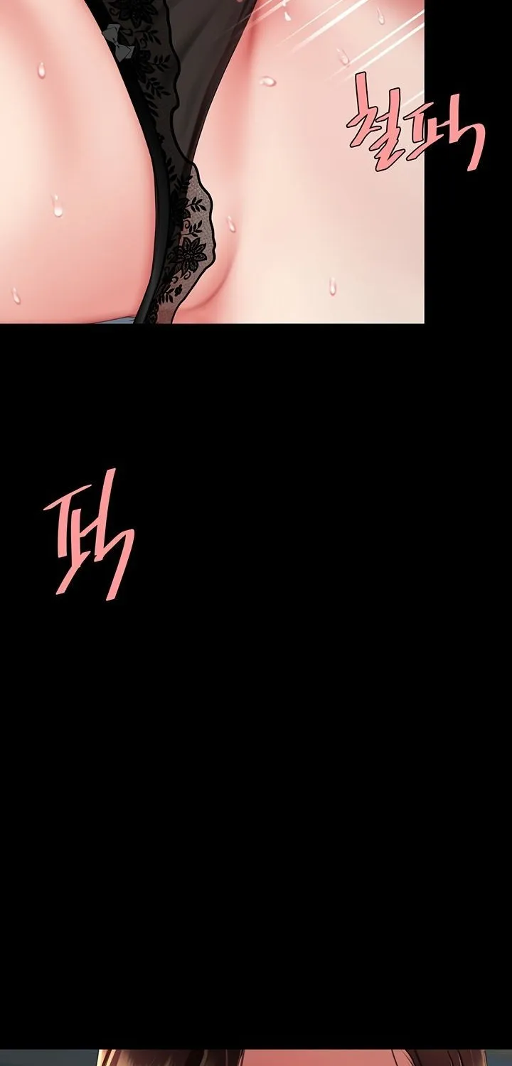 Read Eat First, Mom chapter 97 image 40 on Lezhin