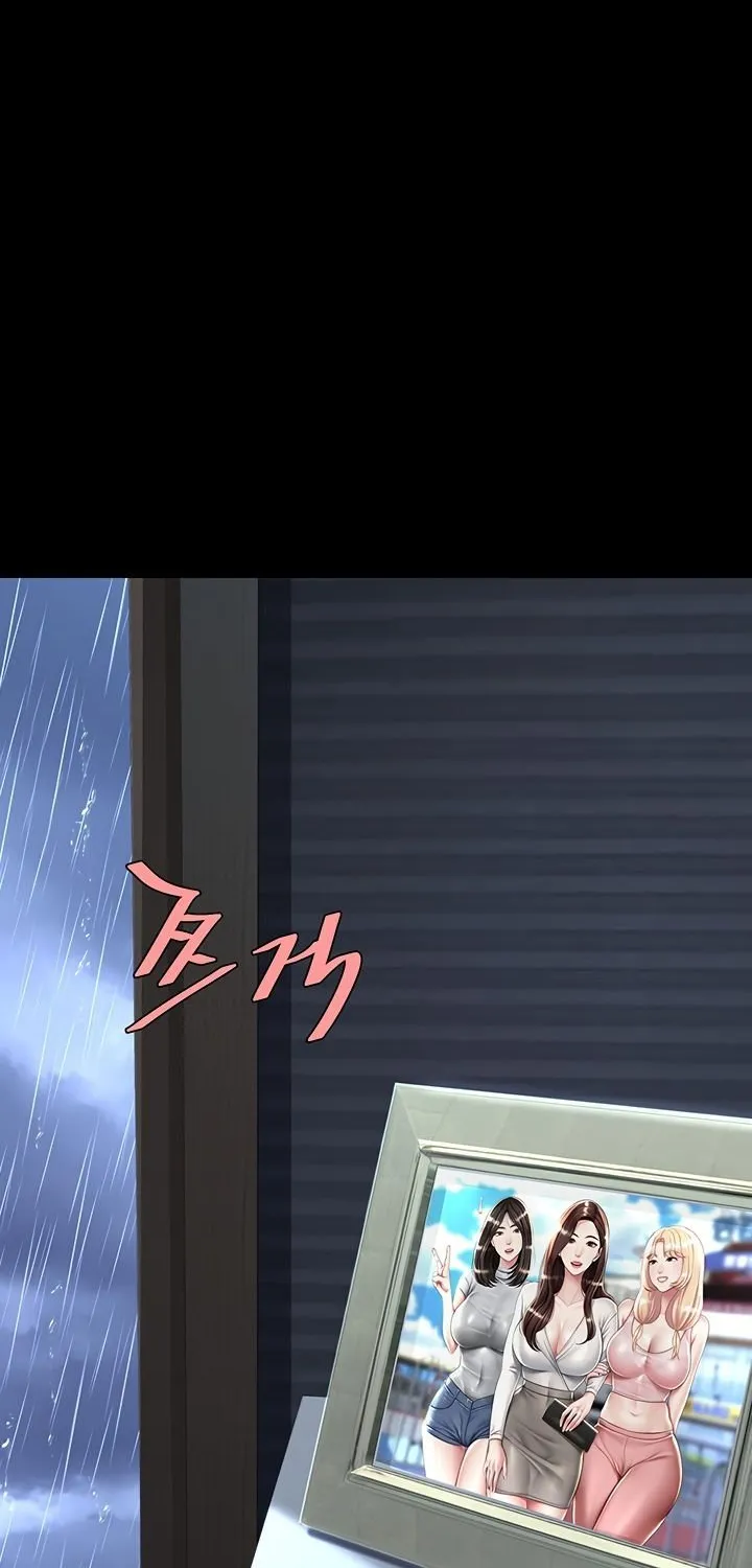 Read Eat First, Mom chapter 97 image 50 on Lezhin