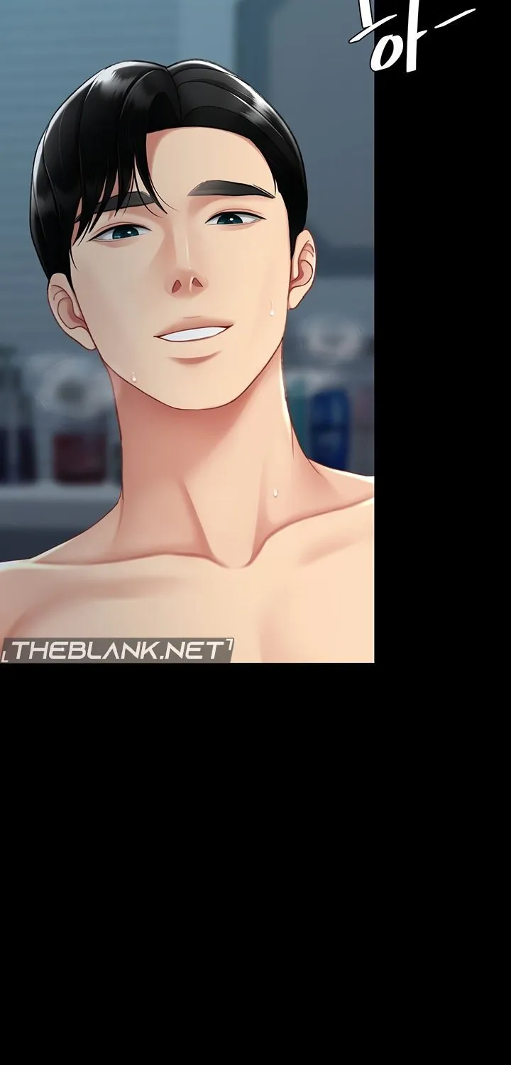 Read Eat First, Mom chapter 97 image 52 on Lezhin