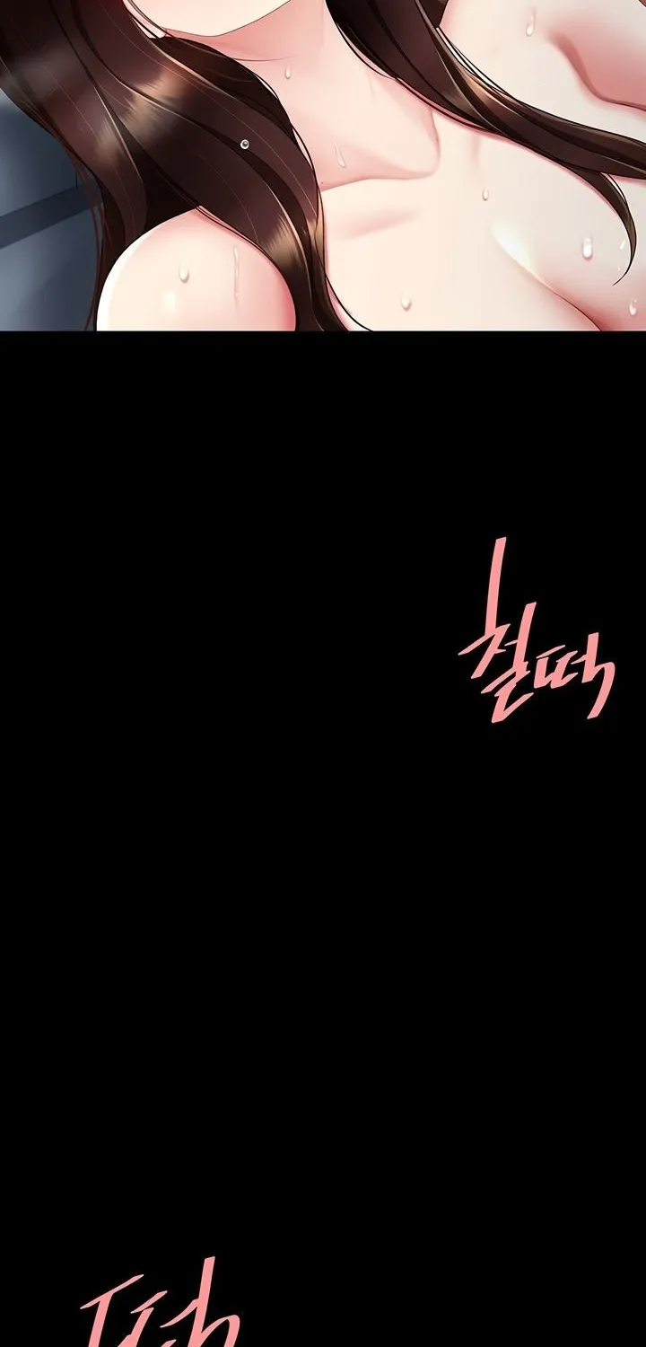 Read Eat First, Mom chapter 97 image 58 on Lezhin