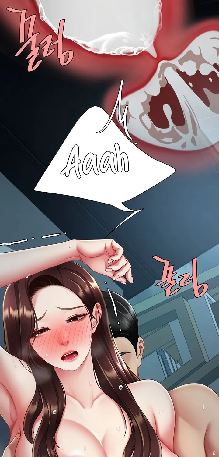 Read Eat First, Mom chapter 97 image 93 on Lezhin