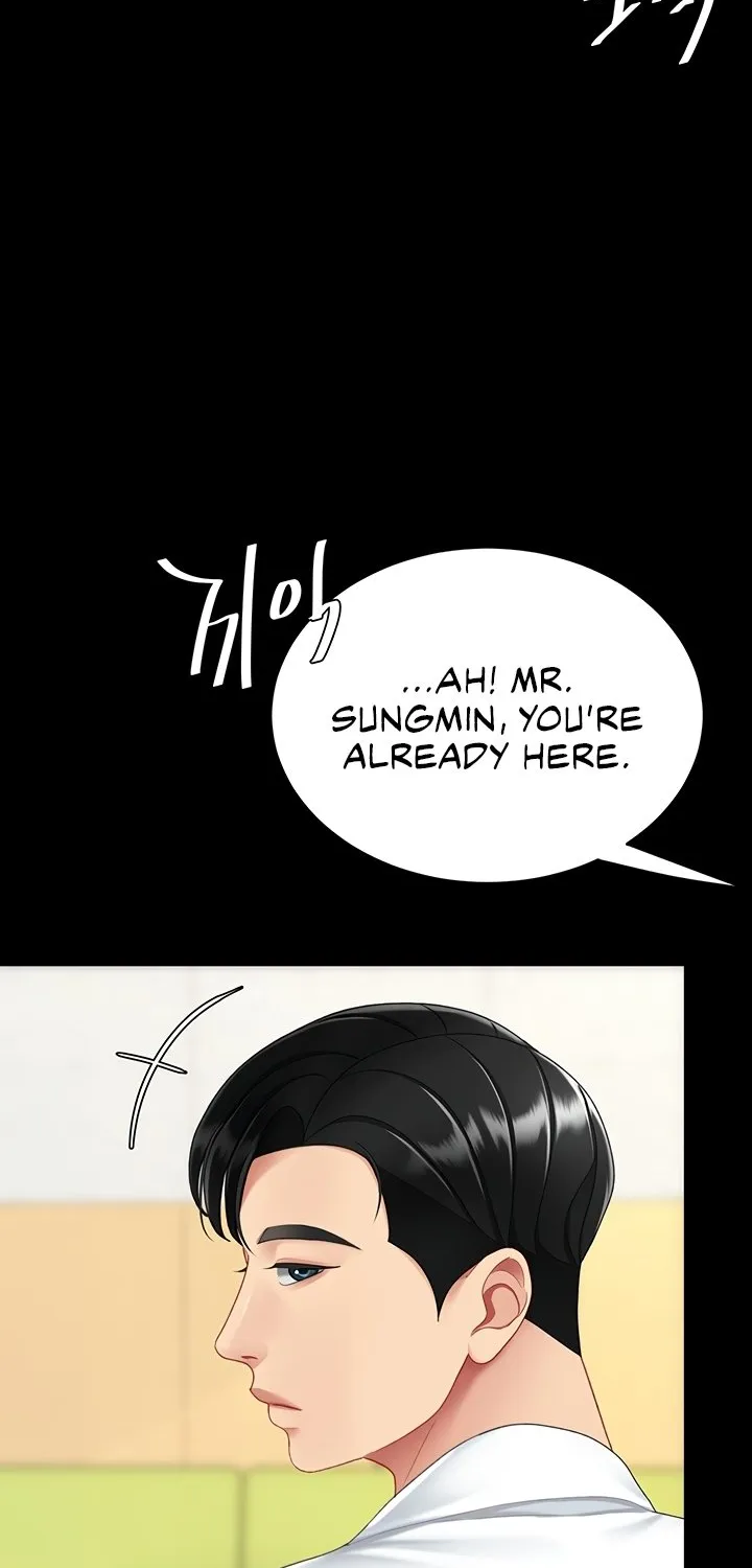 Read Eat First, Mom chapter 98 image 107 on Lezhin