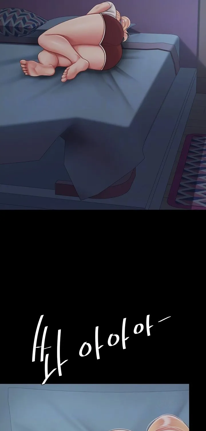 Read Eat First, Mom chapter 98 image 14 on Lezhin