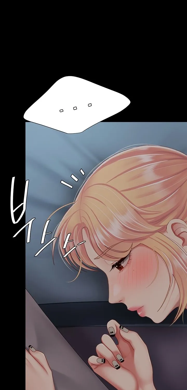 Read Eat First, Mom chapter 98 image 16 on Lezhin