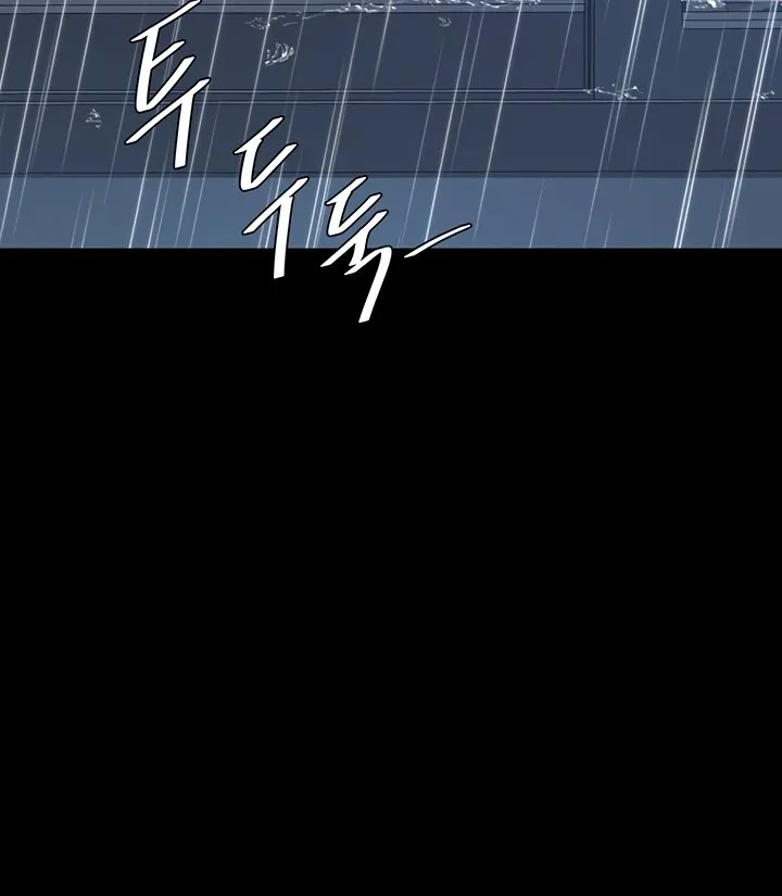 Read Eat First, Mom chapter 98 image 20 on Lezhin