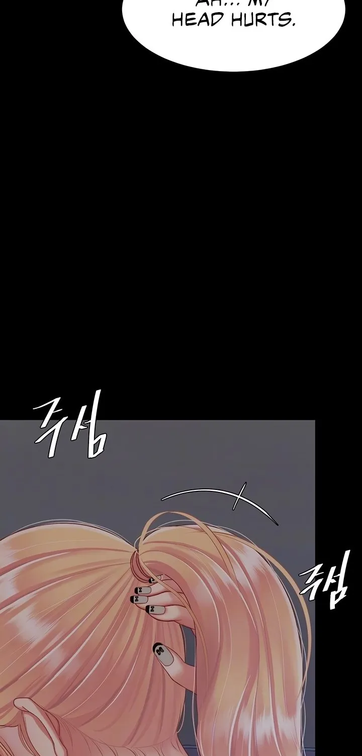 Read Eat First, Mom chapter 98 image 22 on Lezhin