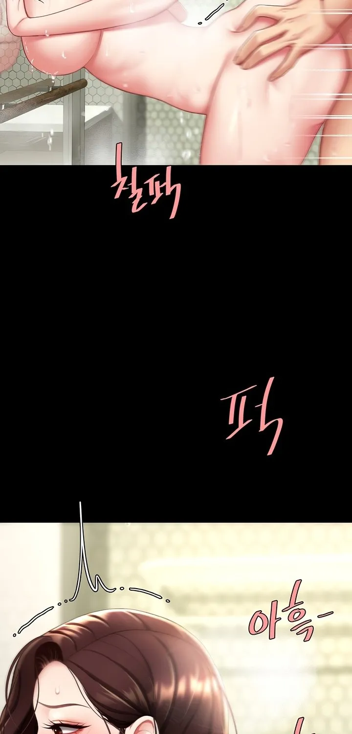 Read Eat First, Mom chapter 98 image 30 on Lezhin