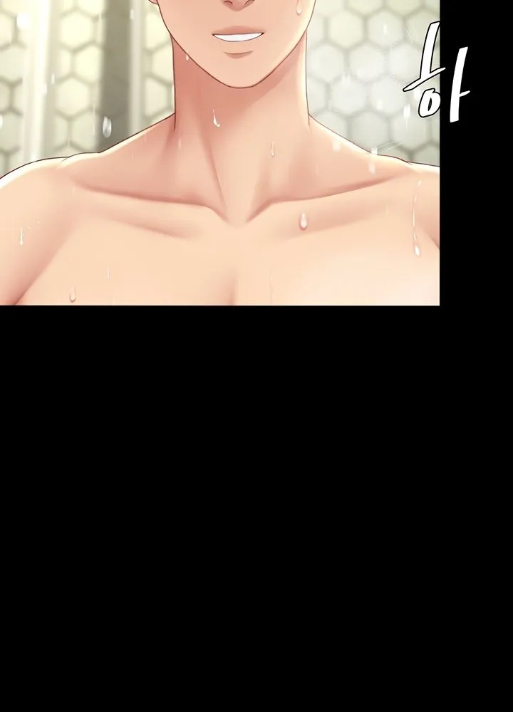 Read Eat First, Mom chapter 98 image 34 on Lezhin