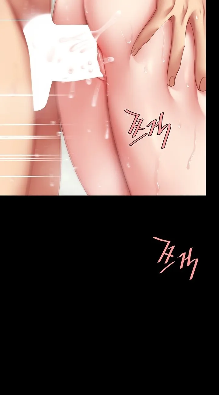 Read Eat First, Mom chapter 98 image 40 on Lezhin